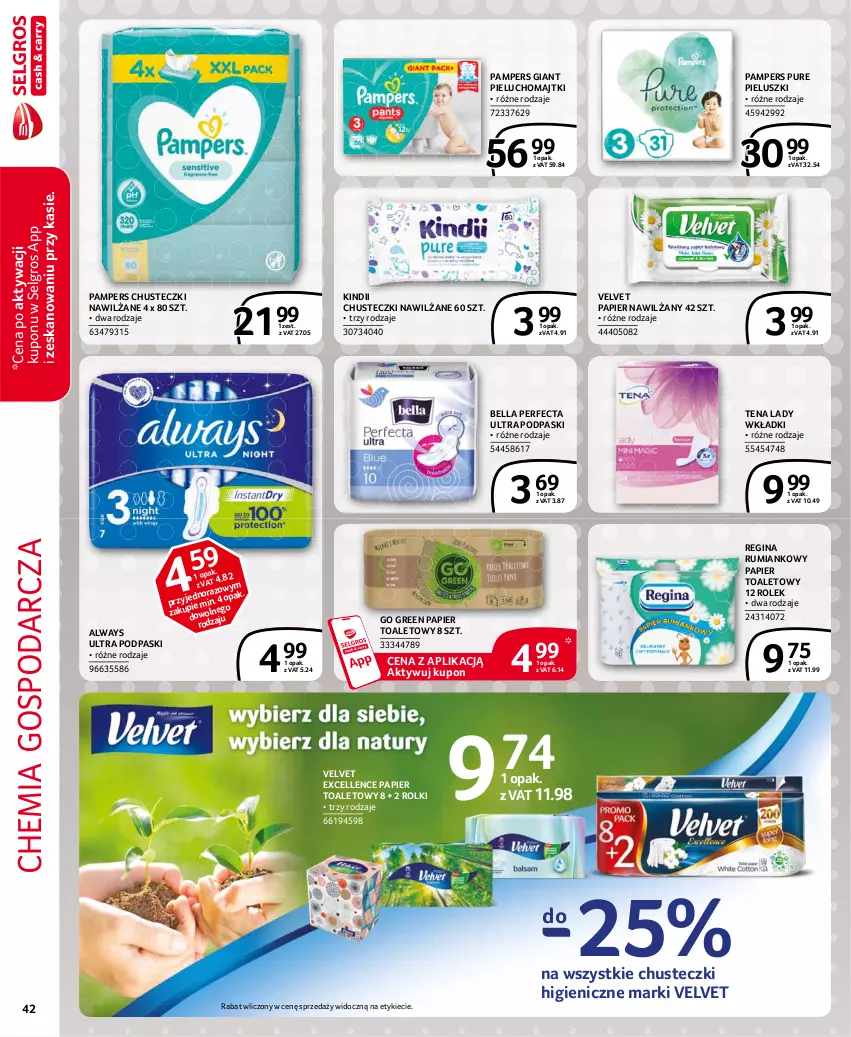 Gazetka promocyjna Selgros - Extra Oferta - ważna 01.03 do 31.03.2021 - strona 42 - produkty: Always, Always Ultra, Bell, Bella, Chusteczki, Gin, Kindii, LG, Majtki, Pampers, Papier, Papier toaletowy, Perfecta, Pieluchomajtki, Podpaski, Pur, Rolki, Rum, Velvet, Wkładki