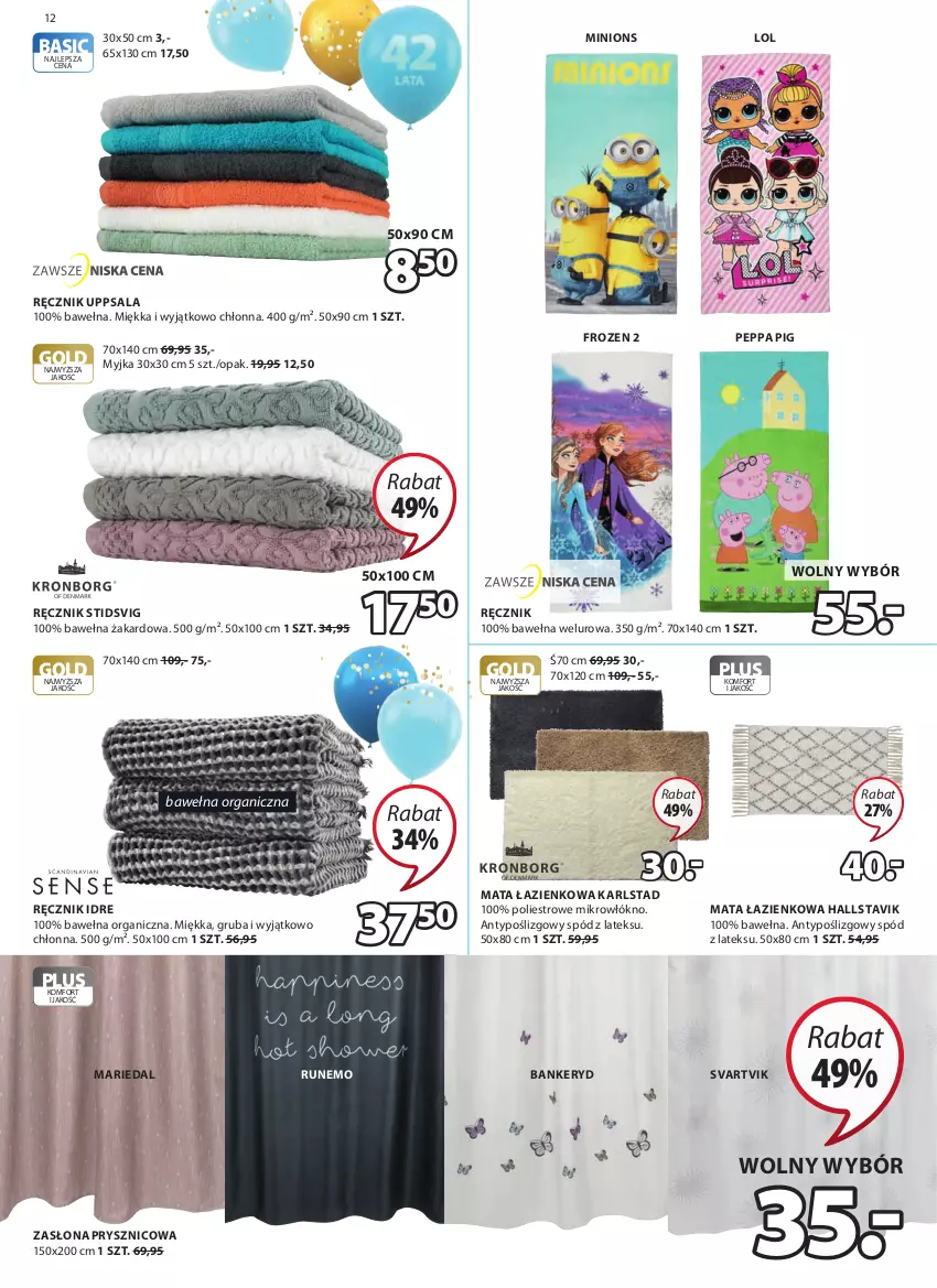 Gazetka promocyjna Jysk - Oferta tygodnia - ważna 29.03 do 13.04.2021 - strona 13 - produkty: Frozen, Halls, Mata łazienkowa, Ręcznik, Wełna, Zasłona, Zasłona prysznicowa