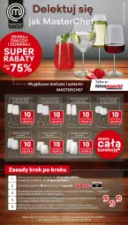 Gazetka promocyjna Intermarche - Gazetka Intermarche - Gazetka - ważna od 27.11 do 27.11.2024 - strona 42 - produkty: Piwa, Sok, Ser, Gin, Gra, Kosz, Tonik, EPEE