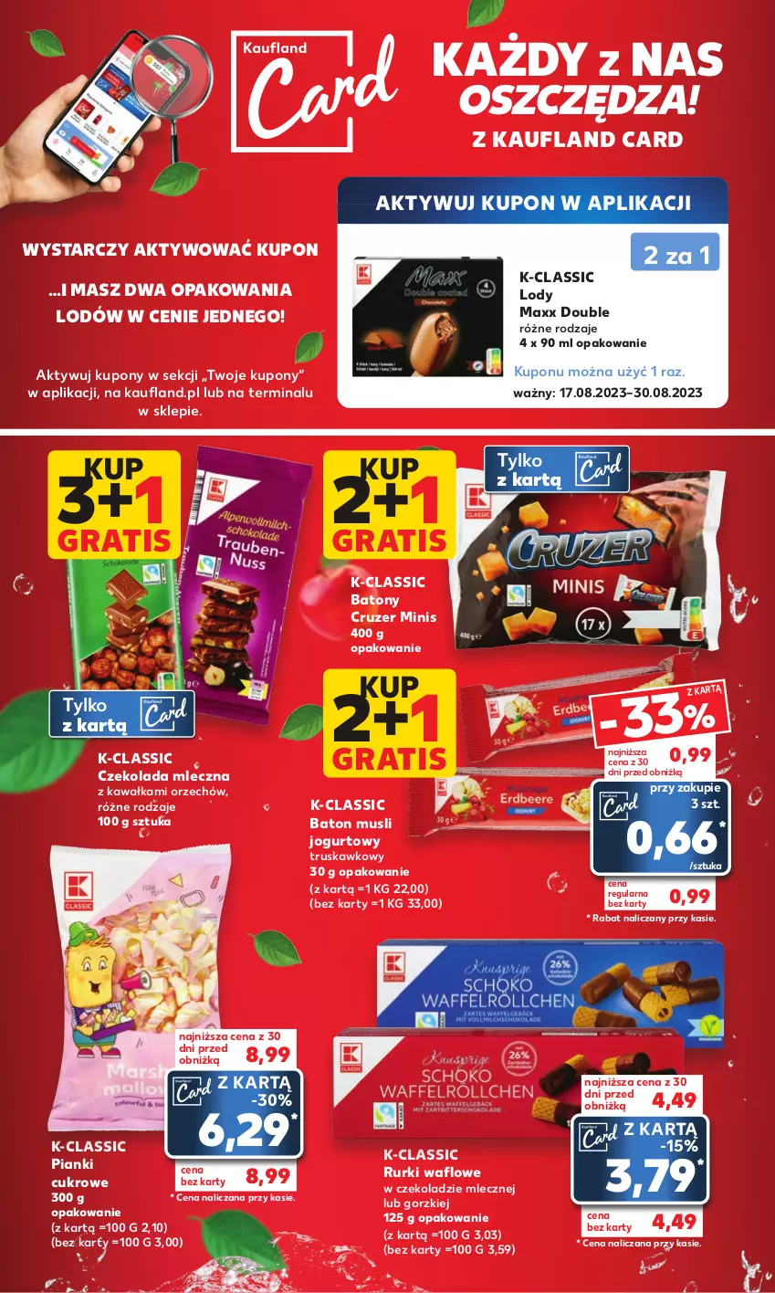 Gazetka promocyjna Kaufland - Kaufland - ważna 17.08 do 30.08.2023 - strona 2 - produkty: Baton, Czekolada, Czekolada mleczna, Gra, Jogurt, Kawa, Lody, Mus, Rurki