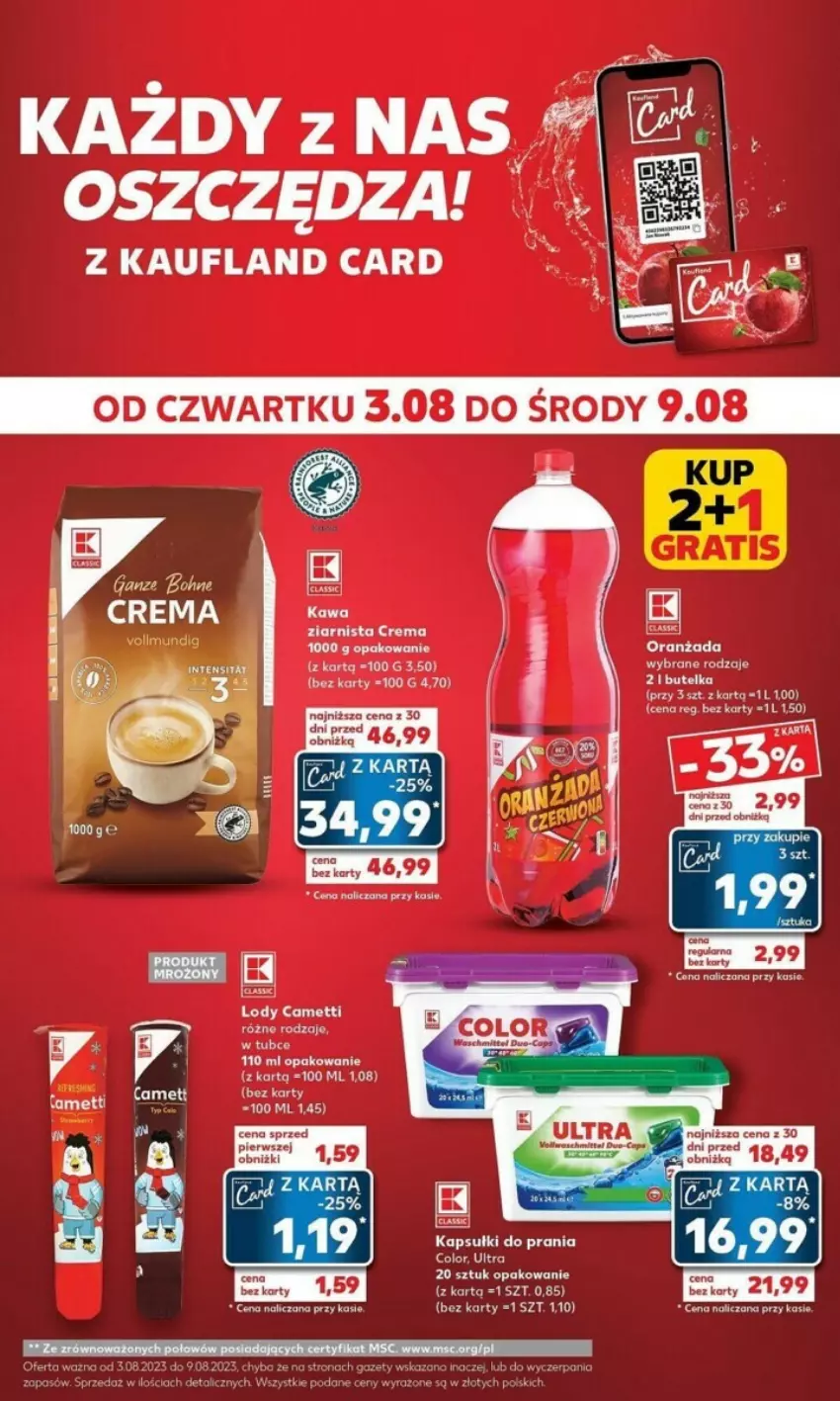 Gazetka promocyjna Kaufland - ważna 07.08 do 09.08.2023 - strona 11 - produkty: Fa, Kapsułki do prania, Kasia, Kawa, Kawa ziarnista, Lody, Oranżada