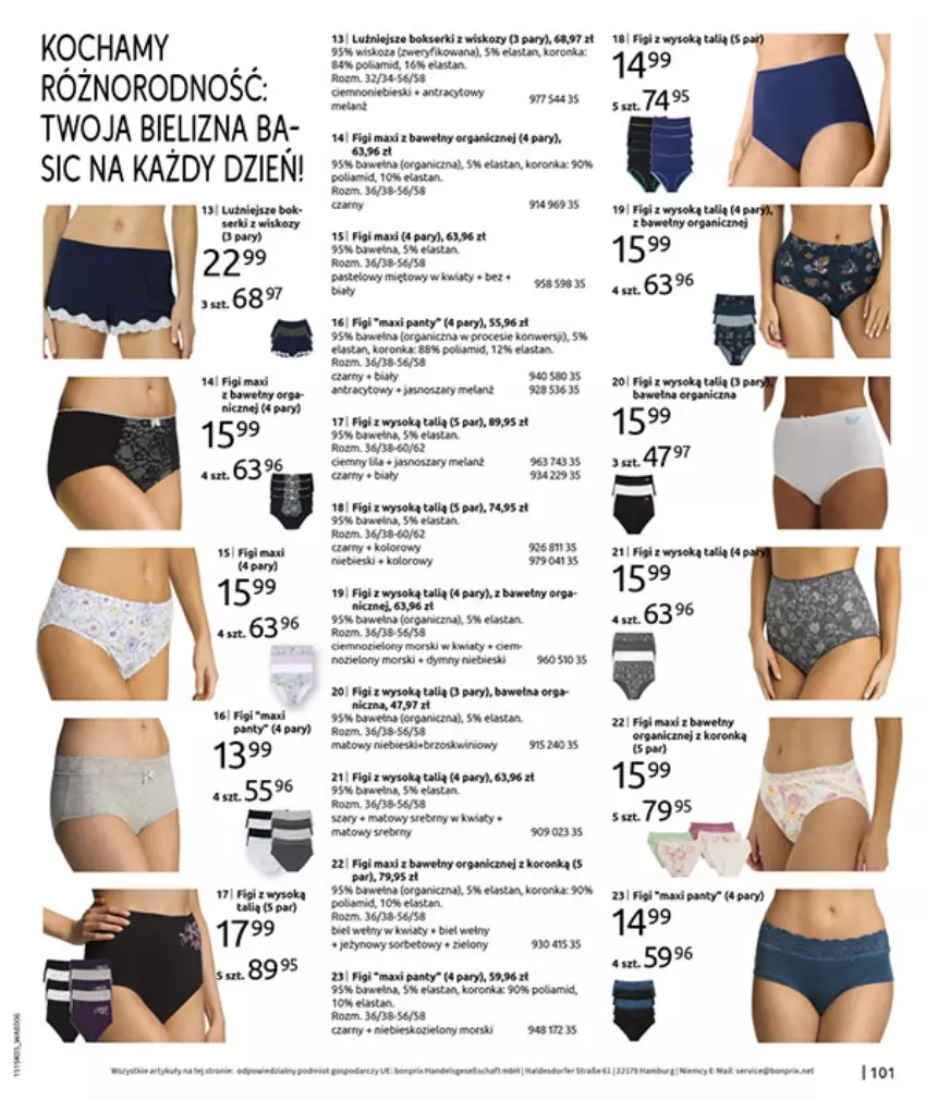 Gazetka promocyjna Bonprix - URLOPOWE NIEZBĘDNIKI - ważna 17.06 do 28.07.2025 - strona 103 - produkty: Bielizna, Bokserki, Fa, Figi, Jeżyny, Koc, Kotek, LG, Ser, Sok, STP