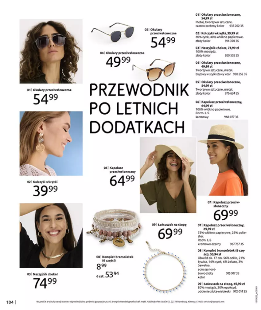 Gazetka promocyjna Bonprix - URLOPOWE NIEZBĘDNIKI - ważna 17.06 do 28.07.2025 - strona 106 - produkty: Cynk, Fa, Papier, Przewodnik, Rasco, Wkręt