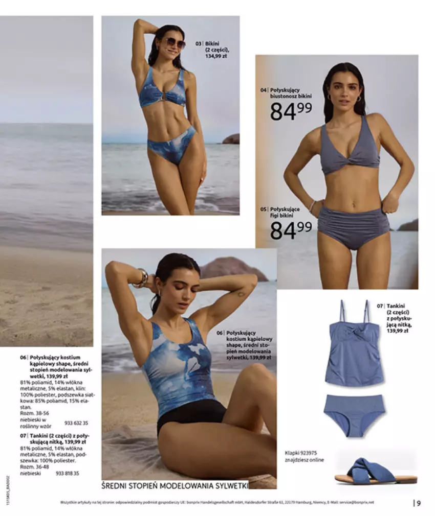 Gazetka promocyjna Bonprix - URLOPOWE NIEZBĘDNIKI - ważna 17.06 do 28.07.2025 - strona 11 - produkty: Fa, Kostium, Rama, Top