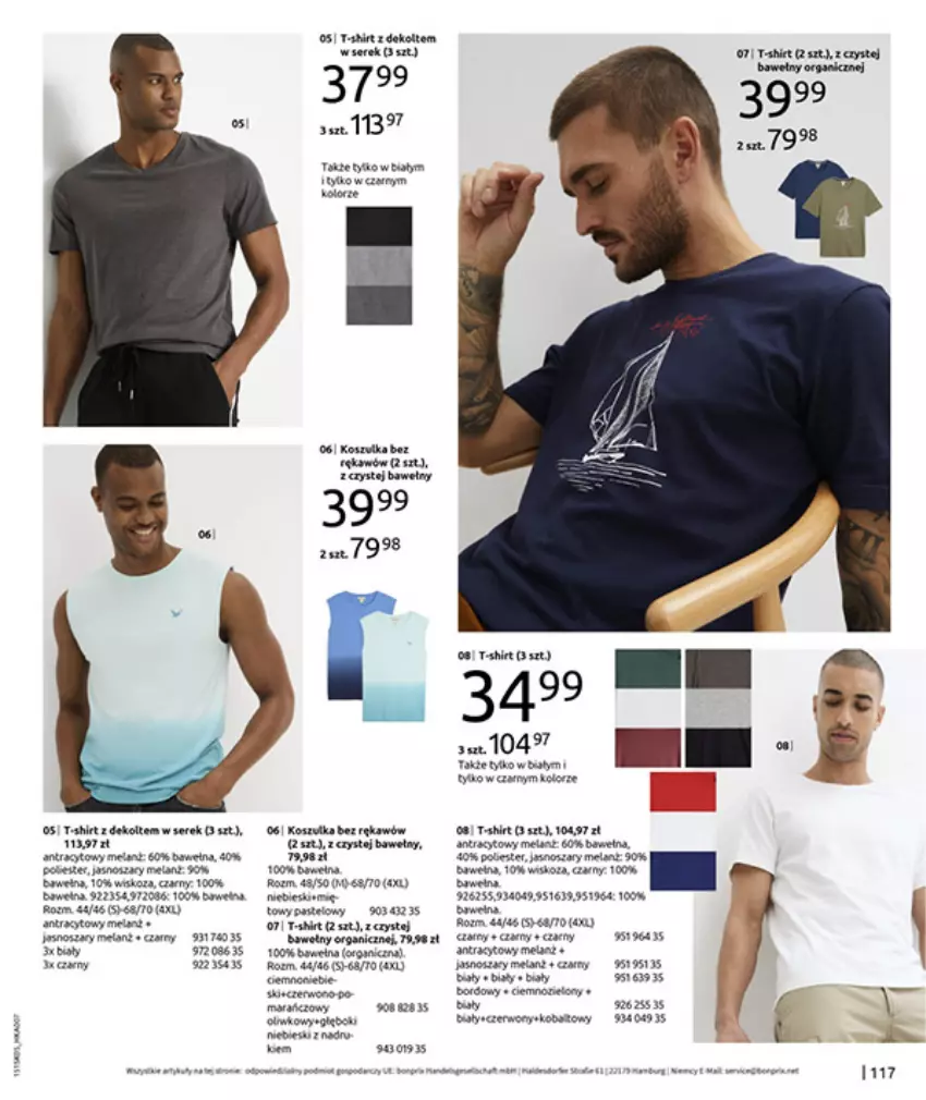 Gazetka promocyjna Bonprix - URLOPOWE NIEZBĘDNIKI - ważna 17.06 do 28.07.2025 - strona 119 - produkty: Fa, Gra, Ser, Serek, T-shirt, Taft, Wełna