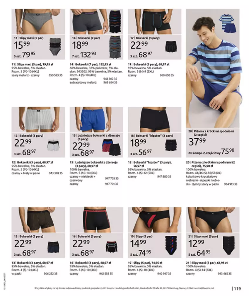 Gazetka promocyjna Bonprix - URLOPOWE NIEZBĘDNIKI - ważna 17.06 do 28.07.2025 - strona 121 - produkty: AEG, Bokserki, Fa, LG, Por, Ser, Slipy