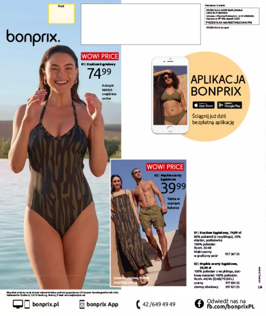 Gazetka promocyjna Bonprix - URLOPOWE NIEZBĘDNIKI - ważna 17.06 do 28.07.2025 - strona 124 - produkty: Cif, Fa, Klej