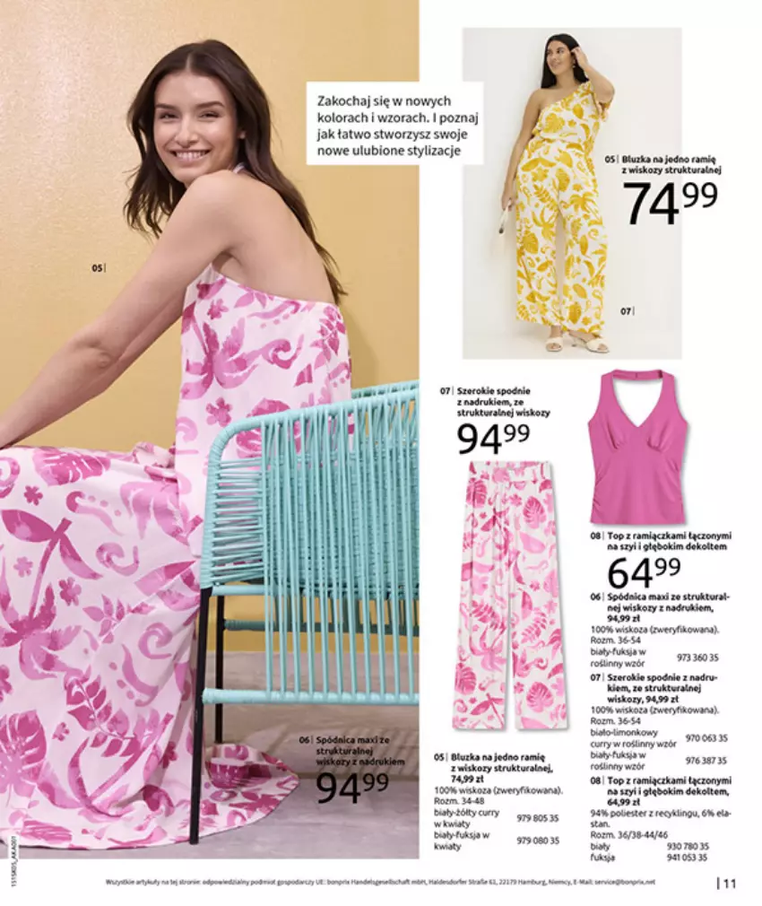 Gazetka promocyjna Bonprix - URLOPOWE NIEZBĘDNIKI - ważna 17.06 do 28.07.2025 - strona 13 - produkty: Gra, HP, Koc, Sok, Top