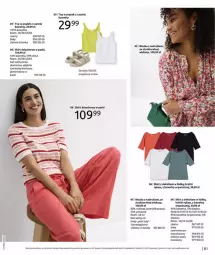 Gazetka promocyjna Bonprix - URLOPOWE NIEZBĘDNIKI - Gazetka - ważna od 28.07 do 28.07.2025 - strona 83 - produkty: Koc, HP, Fa