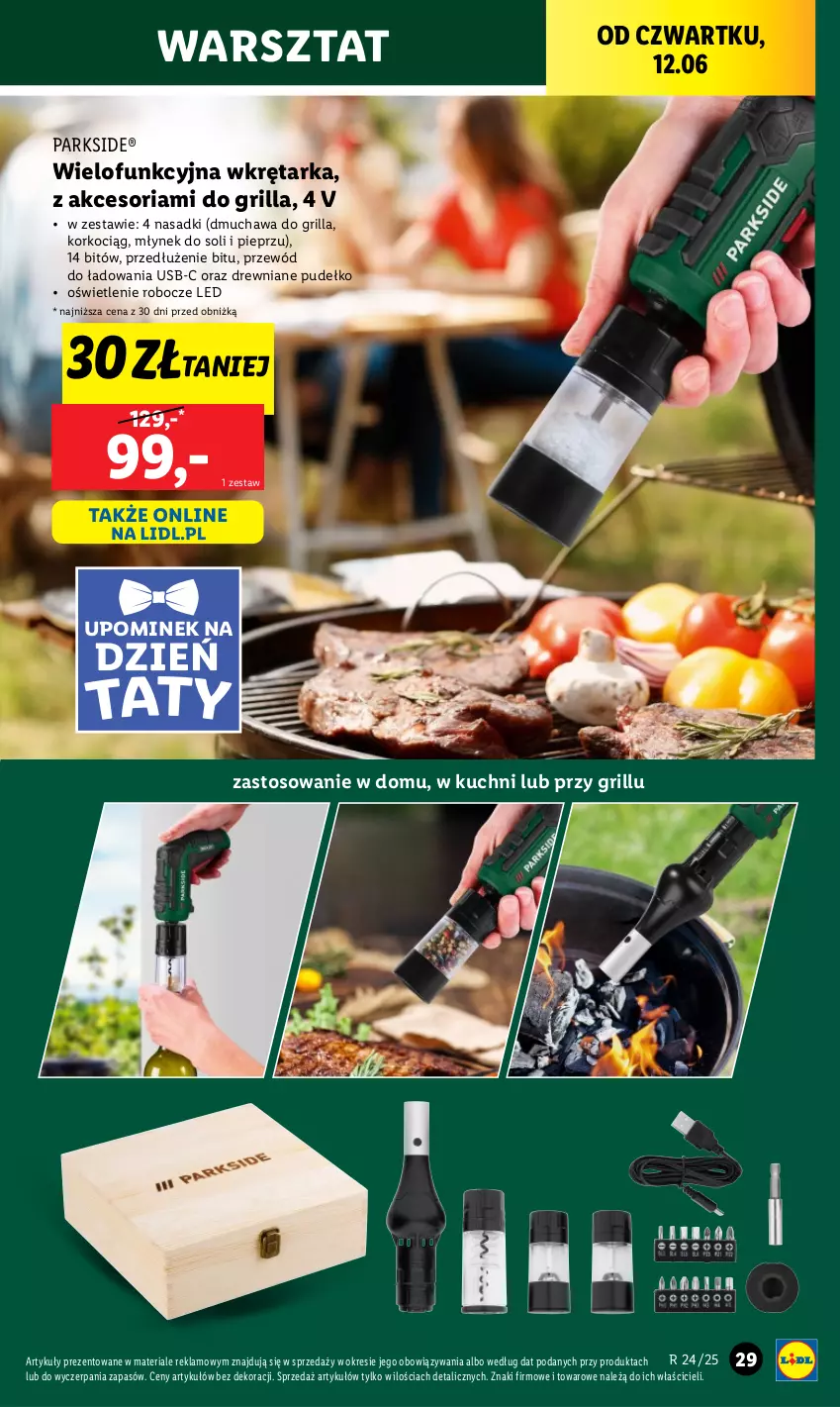 Gazetka promocyjna Lidl - GAZETKA - ważna 09.06 do 14.06.2025 - strona 39 - produkty: Grill, Koc, Korkociąg, Młynek, Moda, Parkside, Pieprz, Przewód, Pudełko, Tarka, Wkręt, Wkrętarka