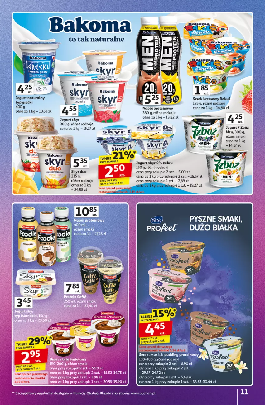 Gazetka promocyjna Auchan - Gazetka Znane marki duży wybór Hipermarket Auchan - ważna 16.10 do 22.10.2025 - strona 11 - produkty: Bakoma, Jogurt, Jogurt naturalny, LG, Mus, Napój, Pudding, Ser, Serek