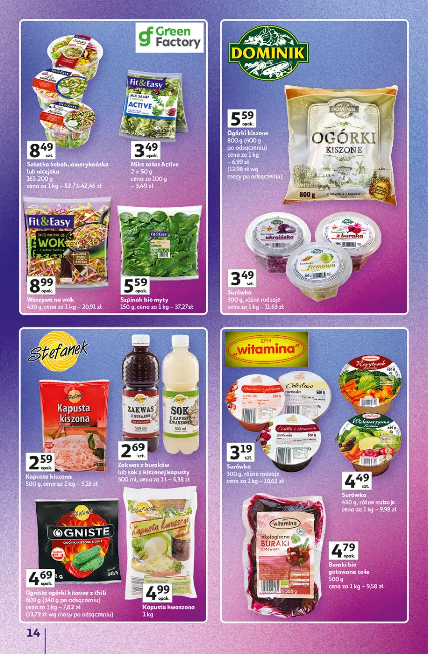 Gazetka promocyjna Auchan - Gazetka Znane marki duży wybór Hipermarket Auchan - ważna 16.10 do 22.10.2025 - strona 14 - produkty: Fa, Sok