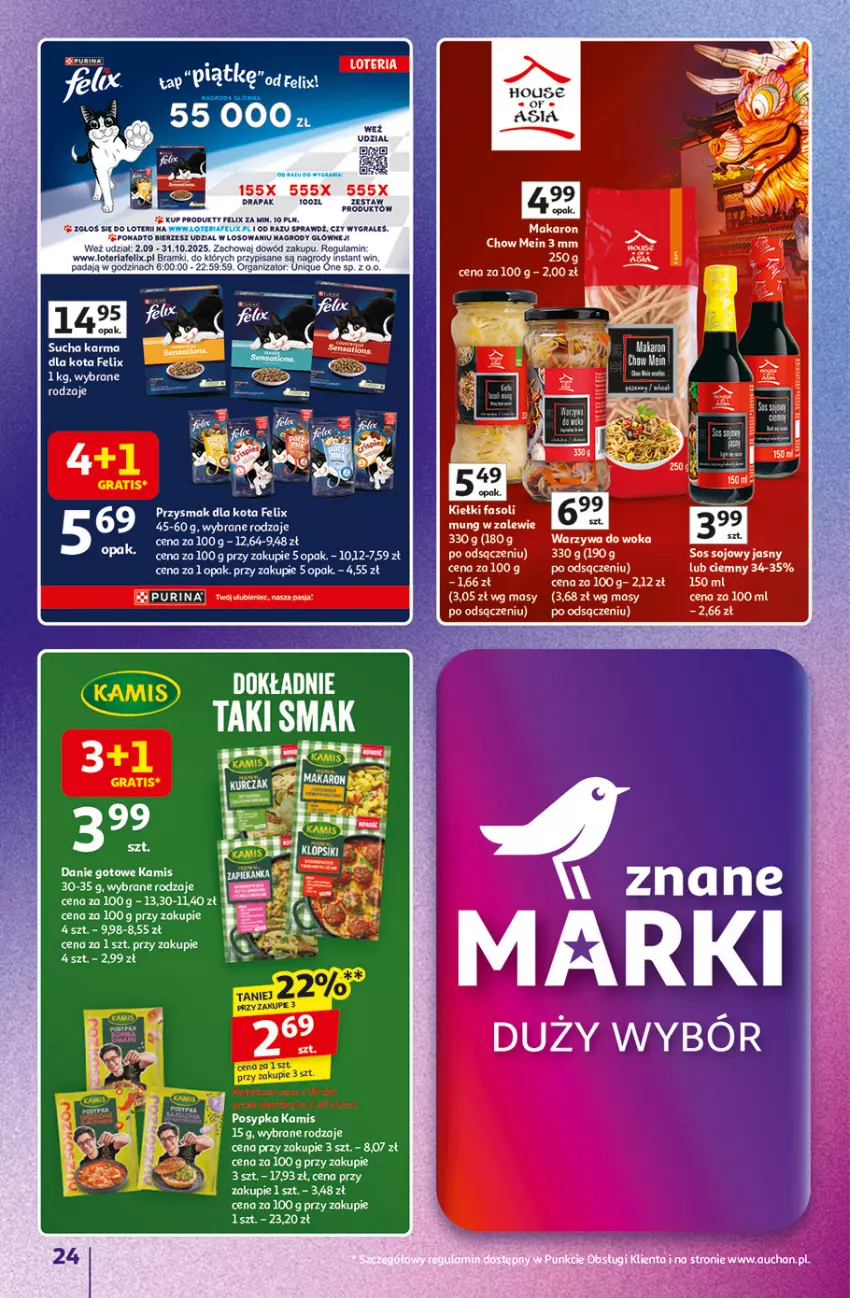 Gazetka promocyjna Auchan - Gazetka Znane marki duży wybór Hipermarket Auchan - ważna 16.10 do 22.10.2025 - strona 24 - produkty: Drapak, EPEE, Fa, Felix, Gra, Kiełki, LG, Makaron, Przysmak dla kota, Sos, Sos sojowy, Warzywa, Warzywa do woka