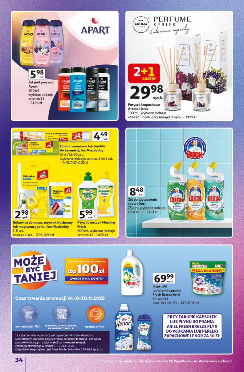 Gazetka promocyjna Auchan - Gazetka Znane marki duży wybór Hipermarket Auchan - ważna 16.10 do 22.10.2025 - strona 34 - produkty: Ariel, Duck, Gra, Lenor, Perfum, Płyn do prania, Ser