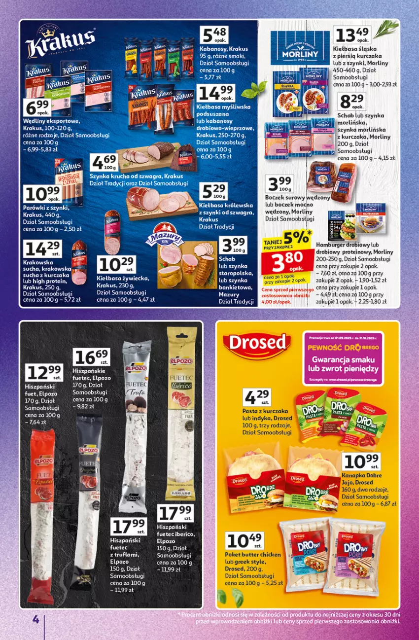 Gazetka promocyjna Auchan - Gazetka Znane marki duży wybór Hipermarket Auchan - ważna 16.10 do 22.10.2025 - strona 4 - produkty: Boczek, Burger, Gra, Hamburger, Kabanos, Kiełbasa, Kiełbasa śląska, Koc, Krakus, Kurczak, Morliny, Parówki, Por, Szynka