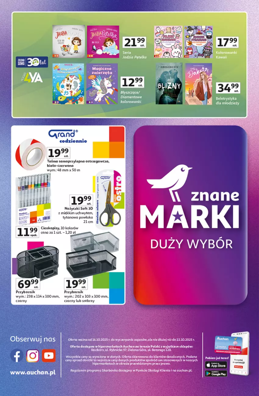 Gazetka promocyjna Auchan - Gazetka Znane marki duży wybór Hipermarket Auchan - ważna 16.10 do 22.10.2025 - strona 44 - produkty: Gra, Mop, Ser, Tytan