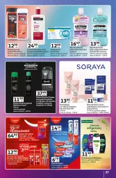 Gazetka promocyjna Auchan - Gazetka Znane marki duży wybór Hipermarket Auchan - Gazetka - ważna od 22.10 do 22.10.2025 - strona 27 - produkty: Krem do twarzy, Ser, Rum, Palmolive, Płyn do płukania jamy ustnej, Listerine, Neutrogena, Balsam do ciała, Pasta do zębów, Wilkinson Sword, Tampony, Szynka, Serum, Płyn do płukania, Mars, Krem pod oczy, Maszynka, Maszynka do golenia, Colgate, O.B., Szczoteczka, LG, Fa