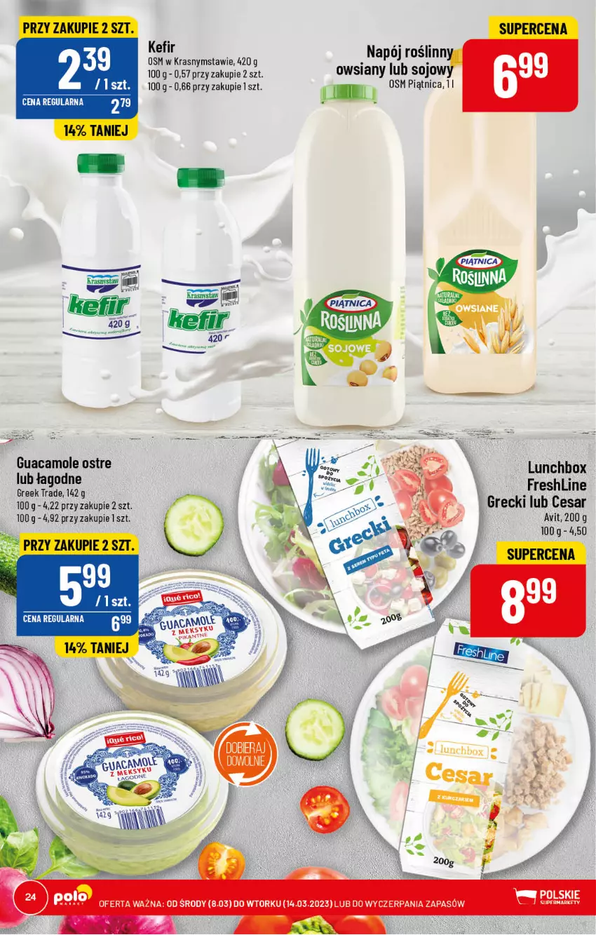 Gazetka promocyjna PoloMarket - Gazetka pomocyjna - ważna 08.03 do 14.03.2023 - strona 24 - produkty: Amol, Kefir, Napój, Piątnica