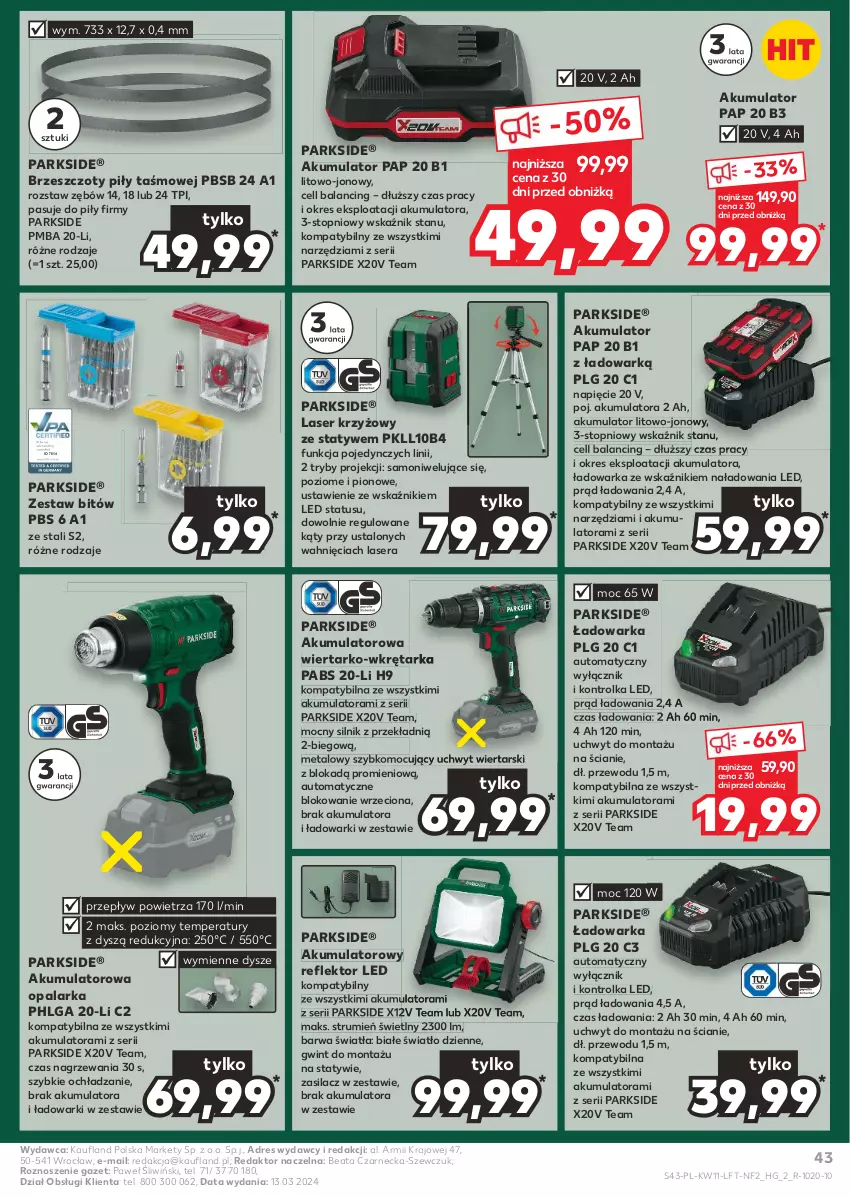 Gazetka promocyjna Kaufland - Gazetka tygodnia - ważna 14.03 do 20.03.2024 - strona 43 - produkty: Akumulator, Dres, Laser krzyżowy, LG, Opalarka, Parkside, Reflektor, Reflektor LED, Rum, Ser, Tarka, Top, Warka, Wkręt, Wkrętarka