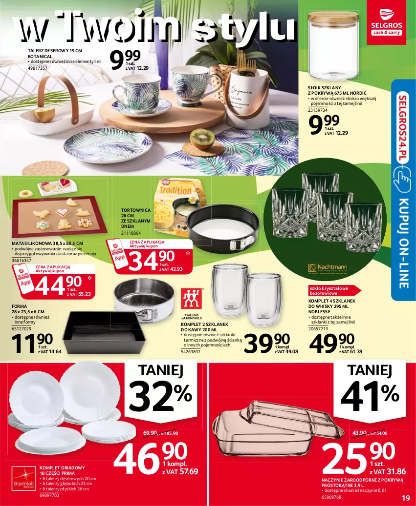 Gazetka promocyjna Selgros - Oferta przemysłowa - ważna 15.04 do 28.04.2021 - strona 19 - produkty: Deser, Komplet obiadowy, Lanki, Naczynie żaroodporne, Piec, Por, Prima, Ser, Talerz, Talerz deserowy, Tortownica, Whisky