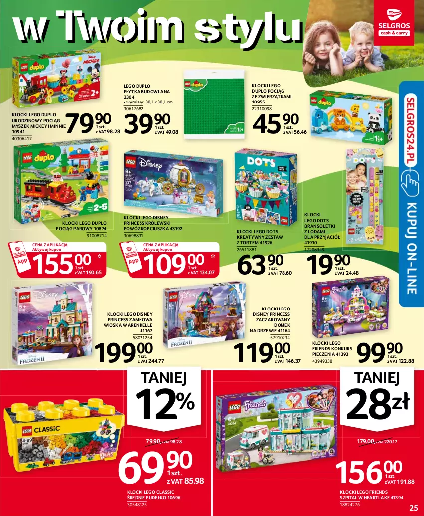 Gazetka promocyjna Selgros - Oferta przemysłowa - ważna 15.04 do 28.04.2021 - strona 25 - produkty: Dell, Disney, Domek na drzewie, Klocki, Królewski, LANA, LEGO, LEGO Classic, LEGO Duplo, LEGO Friends, Minnie, Mysz, Piec, Płytka, Pociąg, Pudełko