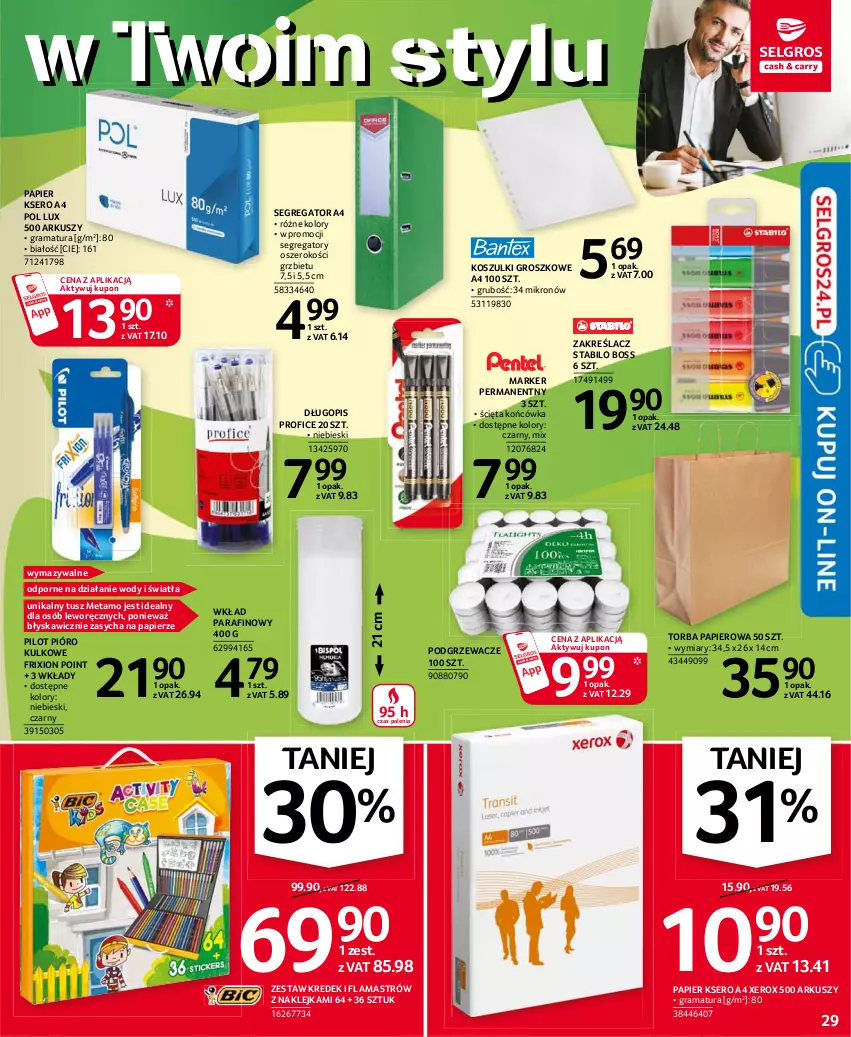 Gazetka promocyjna Selgros - Oferta przemysłowa - ważna 15.04 do 28.04.2021 - strona 29 - produkty: Długopis, Gra, Klej, Kosz, Marker, Papier, Podgrzewacze, Por, Rama, Ser, Torba, Tusz