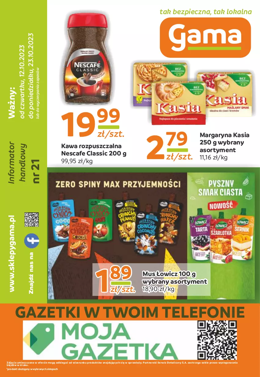 Gazetka promocyjna Gama - Gazetka Gama - ważna 23.10.2023 do 12.10.2024 - strona 12 - produkty: Kasia, Kawa, Kawa rozpuszczalna, Margaryna, Mus, Piec, Ser, Telefon