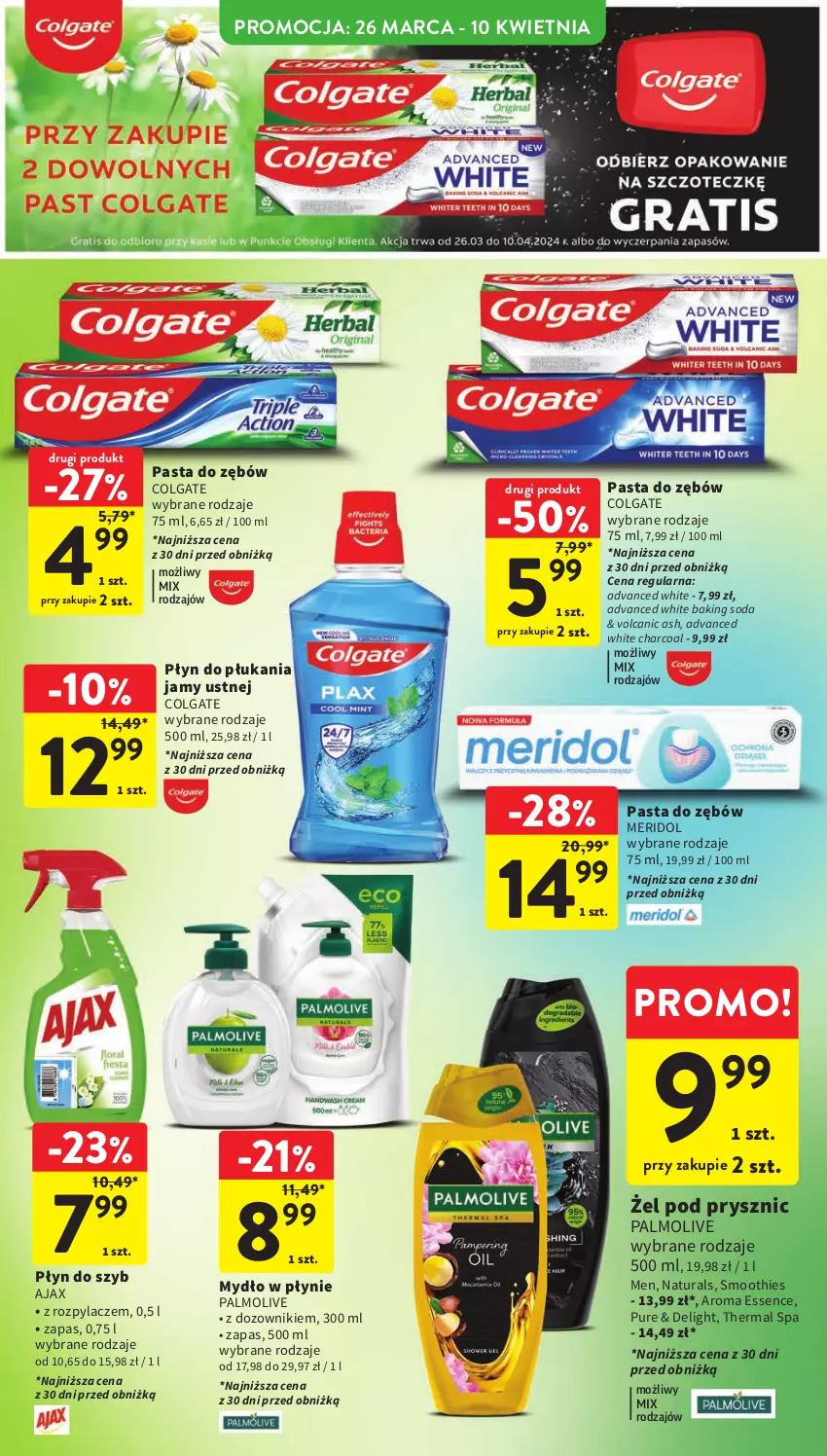 Gazetka promocyjna Intermarche - Gazetka Intermarche - ważna 26.03 do 30.03.2024 - strona 45 - produkty: Ajax, Colgate, Dozownik, LG, Mydło, Mydło w płynie, Palmolive, Pasta do zębów, Płyn do płukania, Płyn do płukania jamy ustnej, Płyn do szyb, Pur, Smoothie