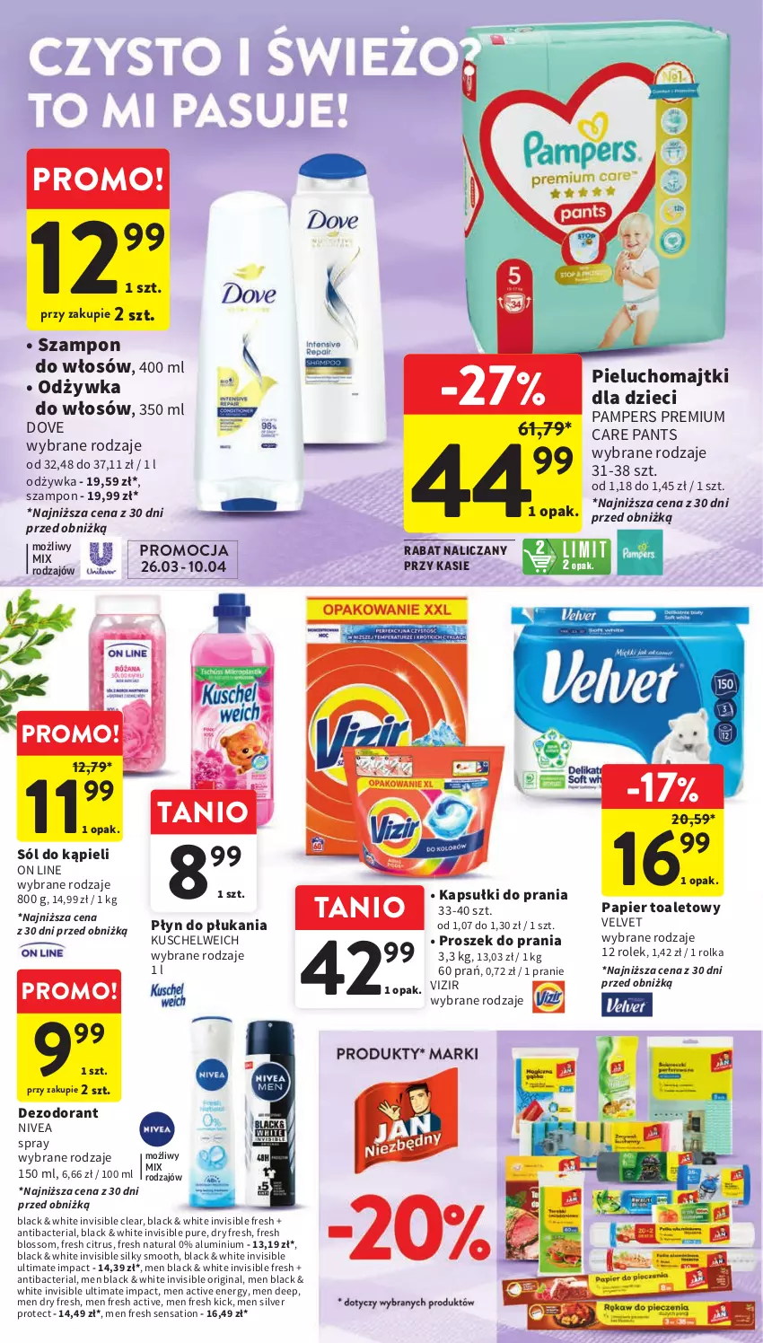 Gazetka promocyjna Intermarche - Gazetka Intermarche - ważna 26.03 do 30.03.2024 - strona 46 - produkty: Dezodorant, Dove, Dzieci, Gin, Kapsułki do prania, Lack, Majtki, Nivea, Odżywka, Pampers, Papier, Papier toaletowy, Pieluchomajtki, Płyn do płukania, Proszek do prania, Pur, Sati, Sól, Sól do kąpieli, Szampon, Velvet, Vizir