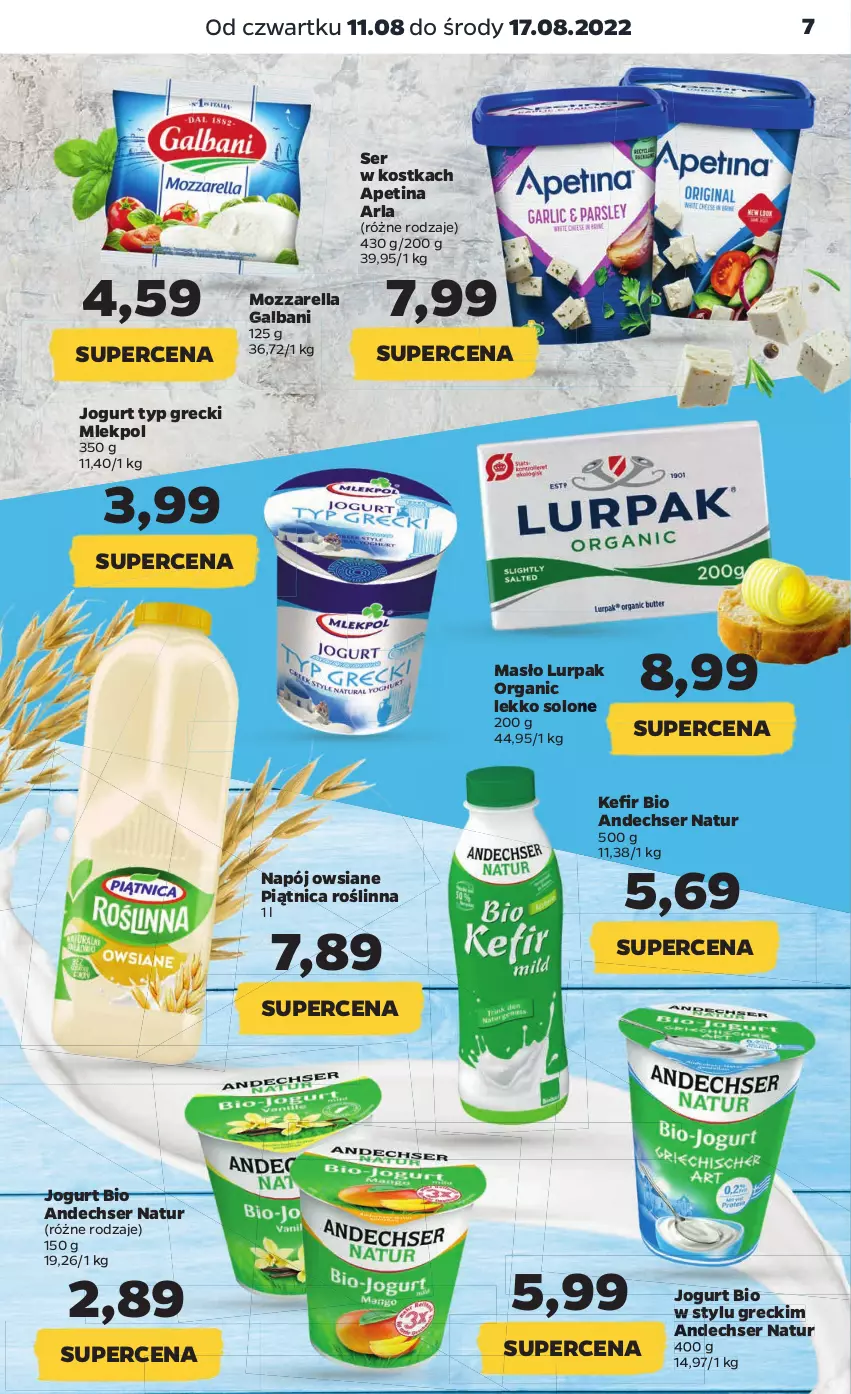 Gazetka promocyjna Netto - Artykuły spożywcze - ważna 11.08 do 17.08.2022 - strona 7 - produkty: Galbani, Jogurt, Jogurt bio, Kefir, Lurpak, Masło, Mozzarella, Napój, Piątnica, Ser