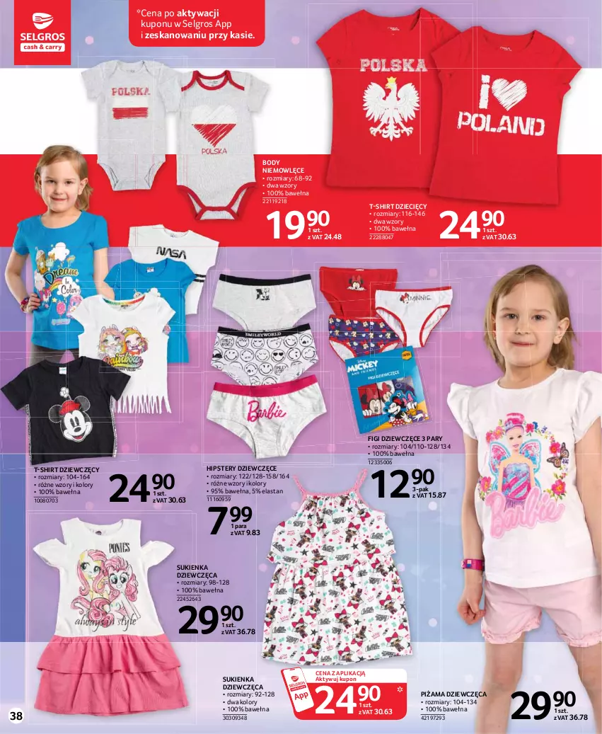 Gazetka promocyjna Selgros - Katalog Dzień Dziecka - ważna 13.05 do 26.05.2021 - strona 38 - produkty: Body, Dzieci, Figi, LG, Piżama, Sukienka, T-shirt, Wełna