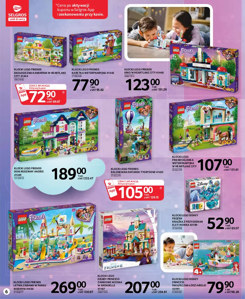 Gazetka promocyjna Selgros - Katalog Dzień Dziecka - ważna 13.05 do 26.05.2021 - strona 6 - produkty: Ariel, Dell, Disney, Frozen, Gry, Klocki, Książka, LEGO, LEGO Friends, LG