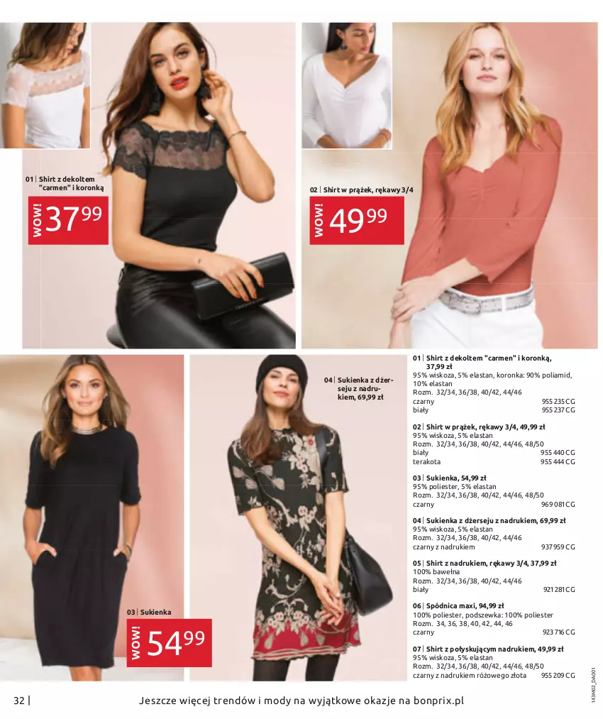 Gazetka promocyjna Bonprix - MODA DŻINSOWA, KTÓRĄ POKOCHASZ! - ważna 01.02 do 08.08.2021 - strona 34 - produkty: Spódnica, Sukienka, Tera, Wełna