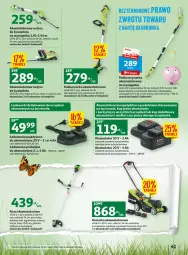 Gazetka promocyjna Auchan - Gazetka Wielkie majowe odkrycia cenowe część #2 Hipermarket Auchan - Gazetka - ważna od 10.05 do 10.05.2023 - strona 41 - produkty: Piec, Teleskop, Top, Sok, Noż, Rura, Nożyce, Kosz, Warka, Tarcza tnąca, Bateria, Kasza, Kosiarka, Akumulator