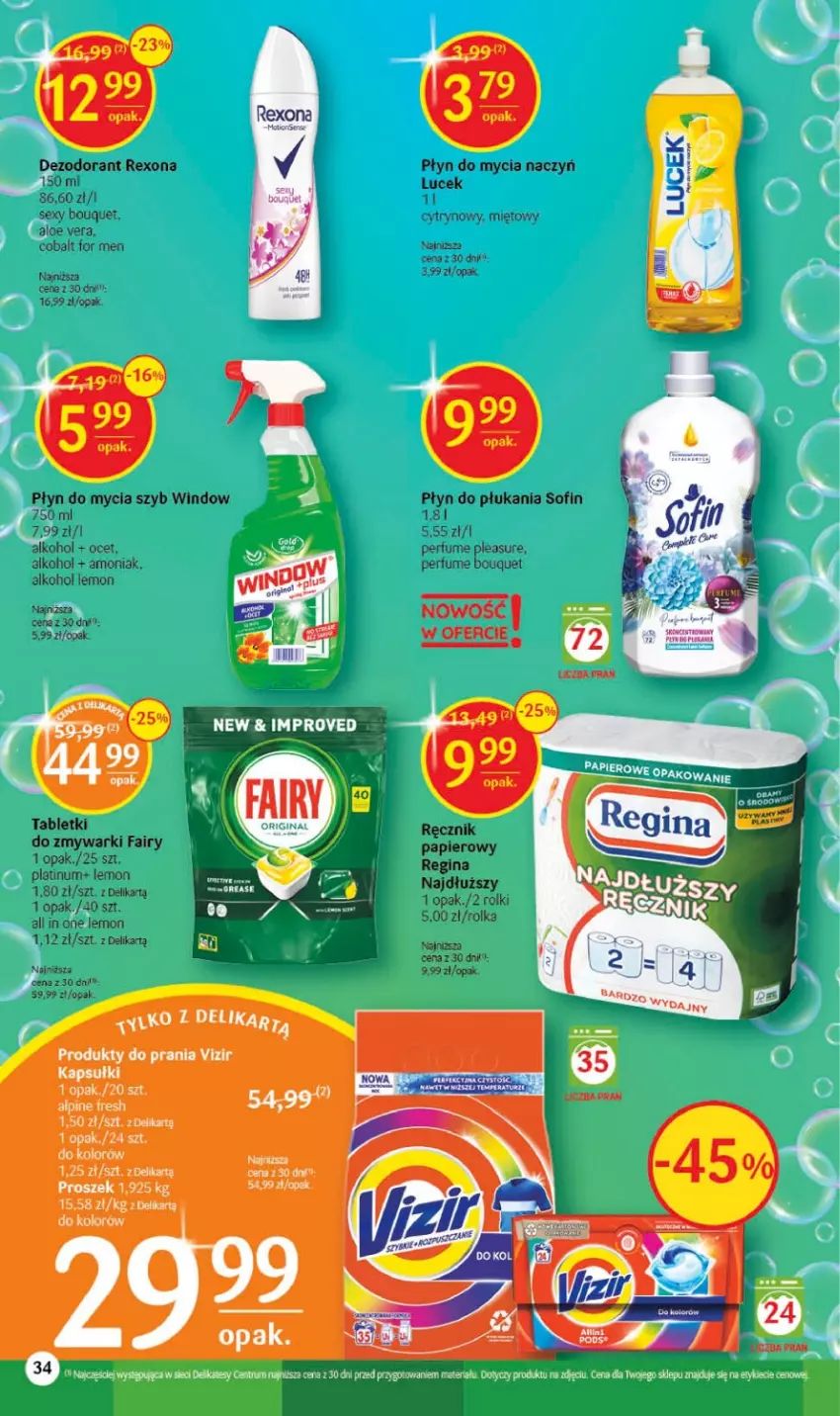 Gazetka promocyjna Delikatesy Centrum - Gazetka DC28 - ważna 20.07 do 26.07.2023 - strona 34 - produkty: Aloe vera, Dezodorant, Do mycia naczyń, Fa, Fairy, Ocet, Perfum, Płyn do mycia, Płyn do mycia naczyń, Rexona, Rolki, Tablet, Tabletki do zmywarki, Vizir, Zmywarki