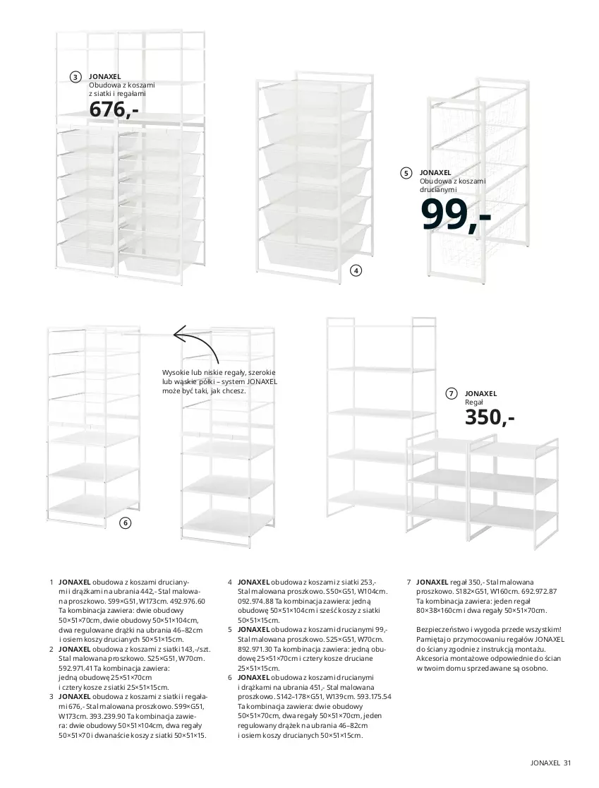 Gazetka promocyjna Ikea - Szafy - ważna 01.01 do 31.07.2021 - strona 31