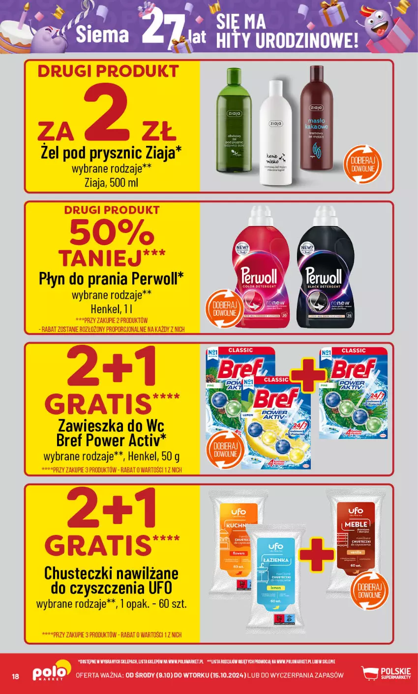 Gazetka promocyjna PoloMarket - Gazetka pomocyjna - ważna 09.10 do 15.10.2024 - strona 18 - produkty: Bref, Chusteczki, Perwoll, Płyn do prania, Zawieszka do wc, Ziaja