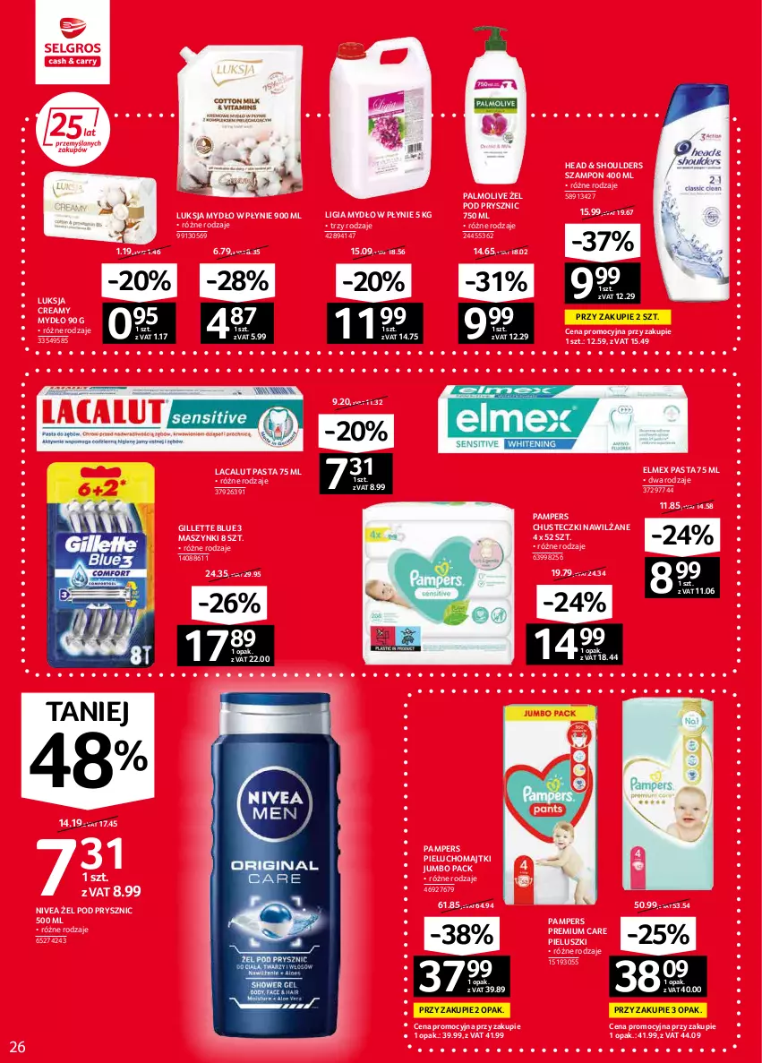 Gazetka promocyjna Selgros - Oferta spożywcza - ważna 03.02 do 16.02.2022 - strona 26 - produkty: Chusteczki, Elmex, Gillette, Lacalut, Luksja, Majtki, Mydło, Mydło w płynie, Nivea, Palmolive, Pampers, Pieluchomajtki, Szampon