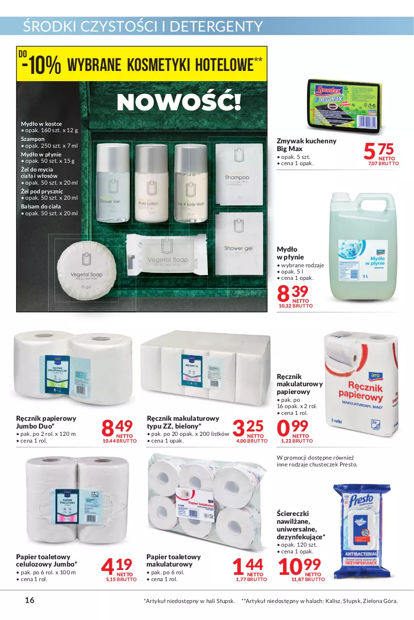 Gazetka promocyjna Makro - [Oferta promocyjna] Artykuły spożywcze i przemysłowe - ważna 24.01 do 07.02.2022 - strona 16 - produkty: Balsam do ciała, Mydło, Mydło w płynie, Papier, Papier toaletowy, Presto, Ręcznik, Szampon