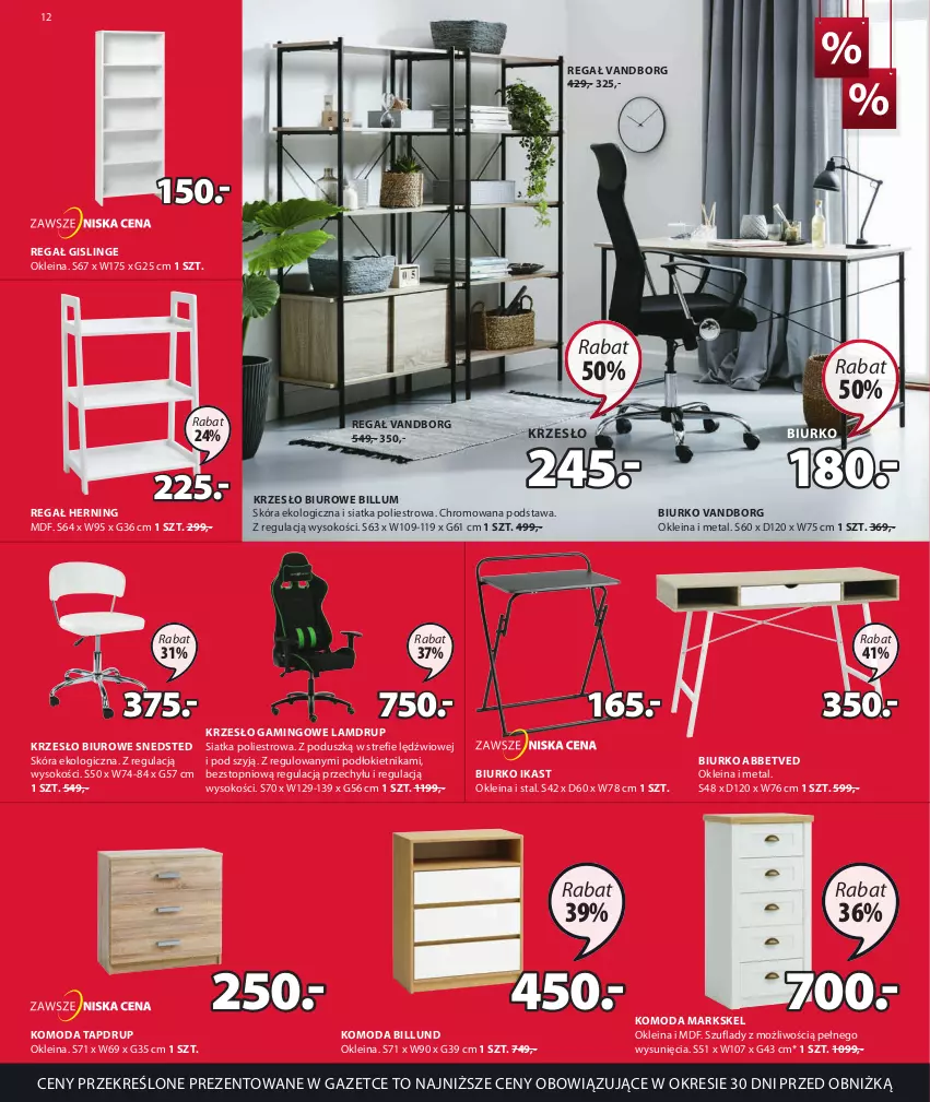 Gazetka promocyjna Jysk - Oferta tygodnia - ważna 21.06 do 25.07.2023 - strona 13 - produkty: Biurko, Biuro, Komoda, Krzesło, Moda, Regał, Siatka, Sok, Top