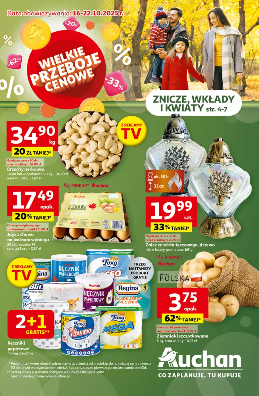 Gazetka promocyjna Auchan - Gazetka Wielkie przeboje cenowe Hipermarket Auchan - ważna 16.10 do 22.10.2025 - strona 1 - produkty: Gra, Papier, Rama, Ser, Ziemniaki, Znicz