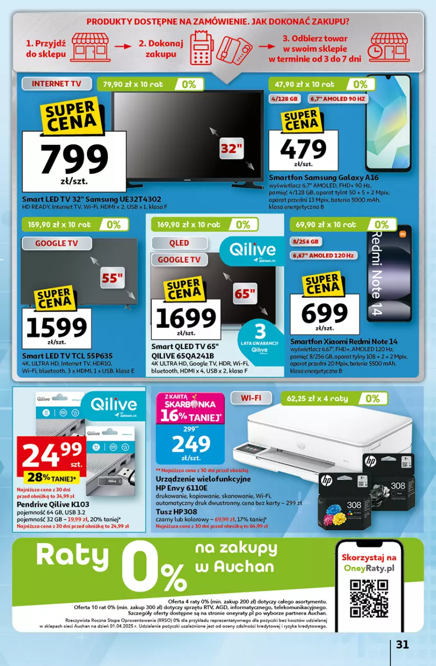 Gazetka promocyjna Auchan - Gazetka Wielkie przeboje cenowe Hipermarket Auchan - ważna 16.10 do 22.10.2025 - strona 31 - produkty: Amol, Bateria, HD ready, HP, Kosz, LANA, LED TV, Pendrive, Samsung, Top, Tusz, Urządzenie wielofunkcyjne