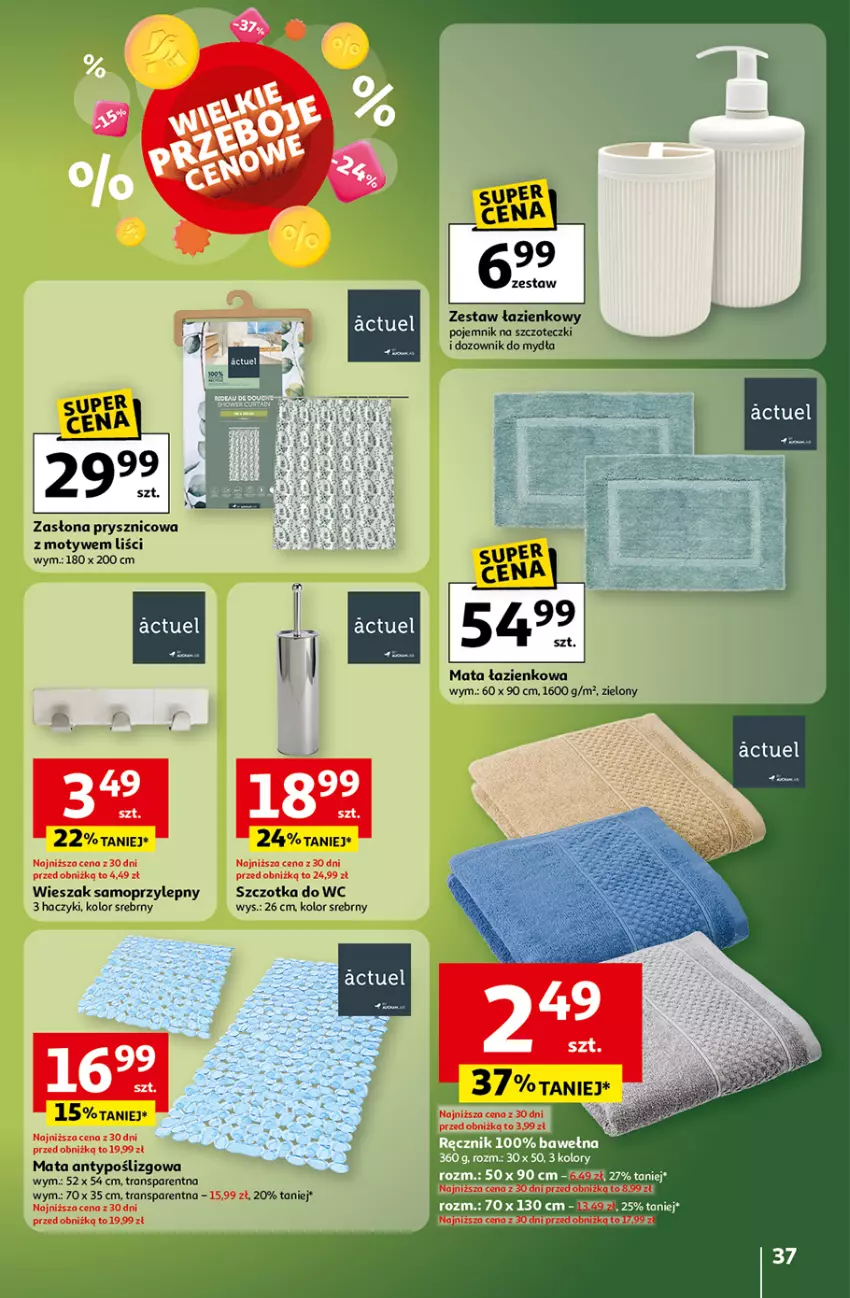 Gazetka promocyjna Auchan - Gazetka Wielkie przeboje cenowe Hipermarket Auchan - ważna 16.10 do 22.10.2025 - strona 37 - produkty: Dozownik, Haczyk, Mata łazienkowa, Mop, Pojemnik, Szczotka, Szczotka do WC, Tran, Wieszak, Zasłona, Zasłona prysznicowa, Zestaw łazienkowy