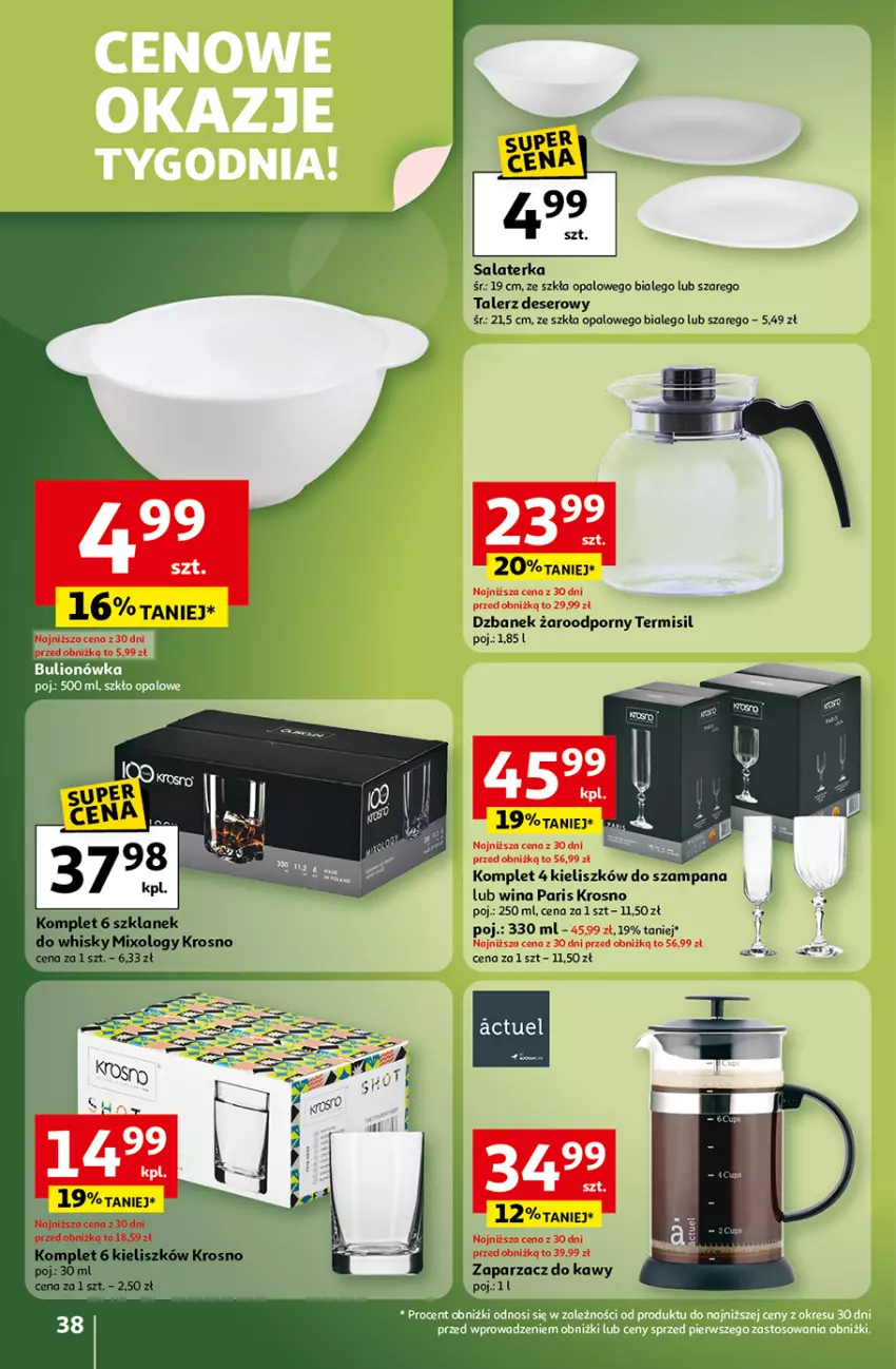 Gazetka promocyjna Auchan - Gazetka Wielkie przeboje cenowe Hipermarket Auchan - ważna 16.10 do 22.10.2025 - strona 38 - produkty: Bulion, Deser, Dzbanek, LEGO, Lion, Por, Salaterka, Ser, Talerz, Talerz deserowy, Whisky, Zaparzacz, Zaparzacz do kawy