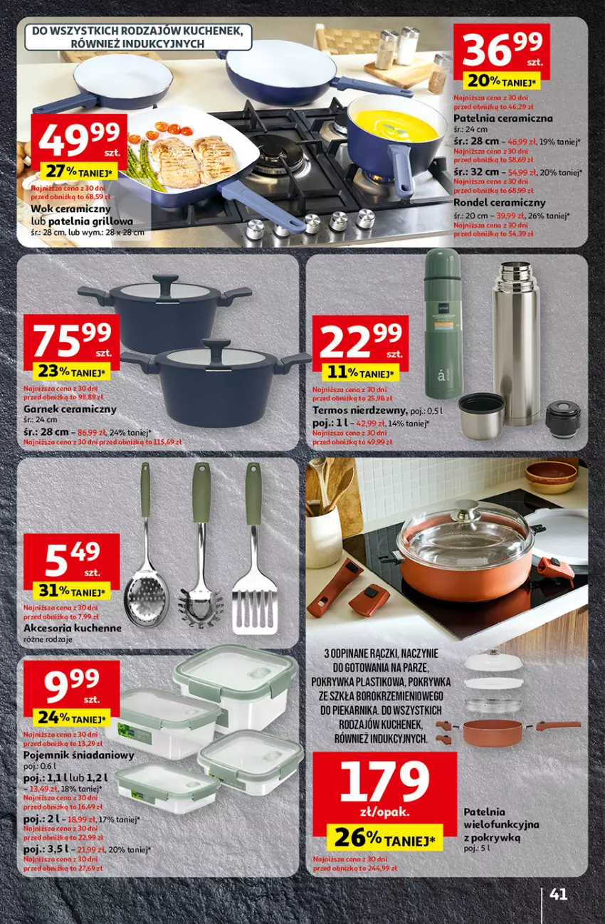 Gazetka promocyjna Auchan - Gazetka Wielkie przeboje cenowe Hipermarket Auchan - ważna 16.10 do 22.10.2025 - strona 41 - produkty: Anew, Garnek, Garnek ceramiczny, Patelnia, Patelnia ceramiczna, Piekarnik, Pojemnik, Rondel, Termos