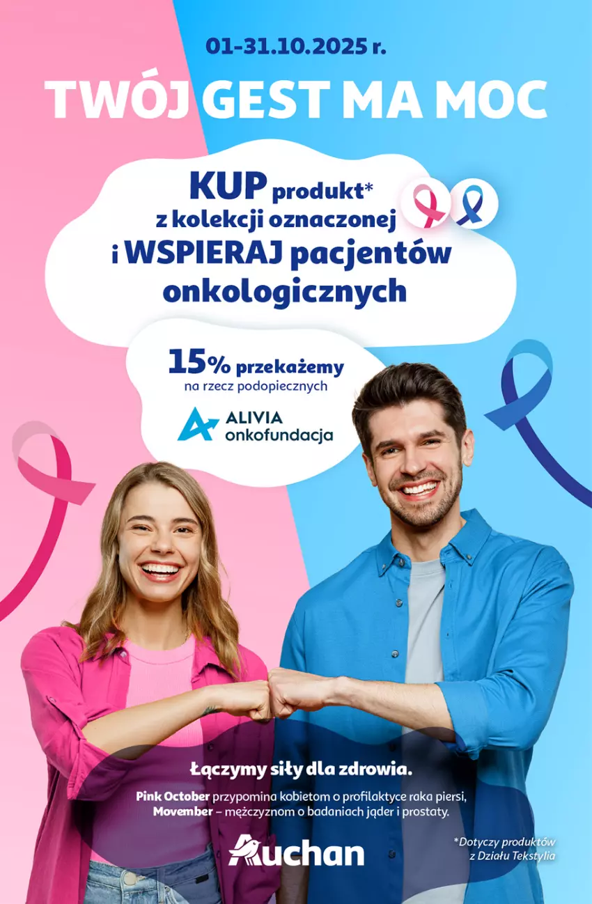 Gazetka promocyjna Auchan - Gazetka Wielkie przeboje cenowe Hipermarket Auchan - ważna 16.10 do 22.10.2025 - strona 44 - produkty: LG, Piec