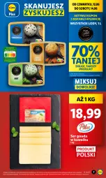 Gazetka promocyjna Lidl - GAZETKA - Gazetka - ważna od 14.06 do 14.06.2025 - strona 7 - produkty: Ser, Kawa, Wazon, Lody, Gouda