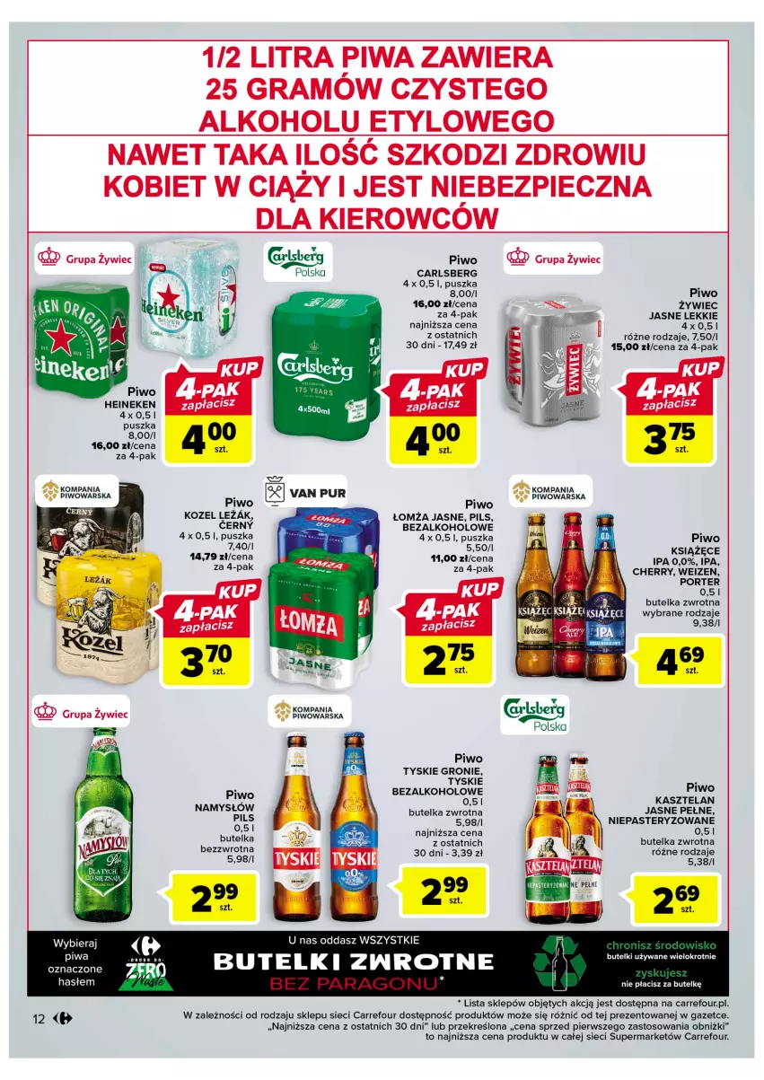 Gazetka promocyjna Carrefour - Gazetka Market - ważna 07.02 do 18.02.2023 - strona 14 - produkty: Carlsberg, Gra, Heineken, Kasztelan, Kozel, Książęce, Piec, Piwa, Piwo, Por, Tyskie