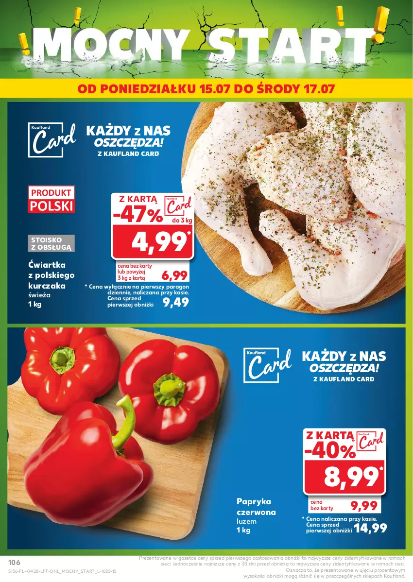 Gazetka promocyjna Kaufland - Gazetka tygodnia - ważna 11.07 do 17.07.2024 - strona 106 - produkty: Kurczak, Papryka, Papryka czerwona, Rama, Sok