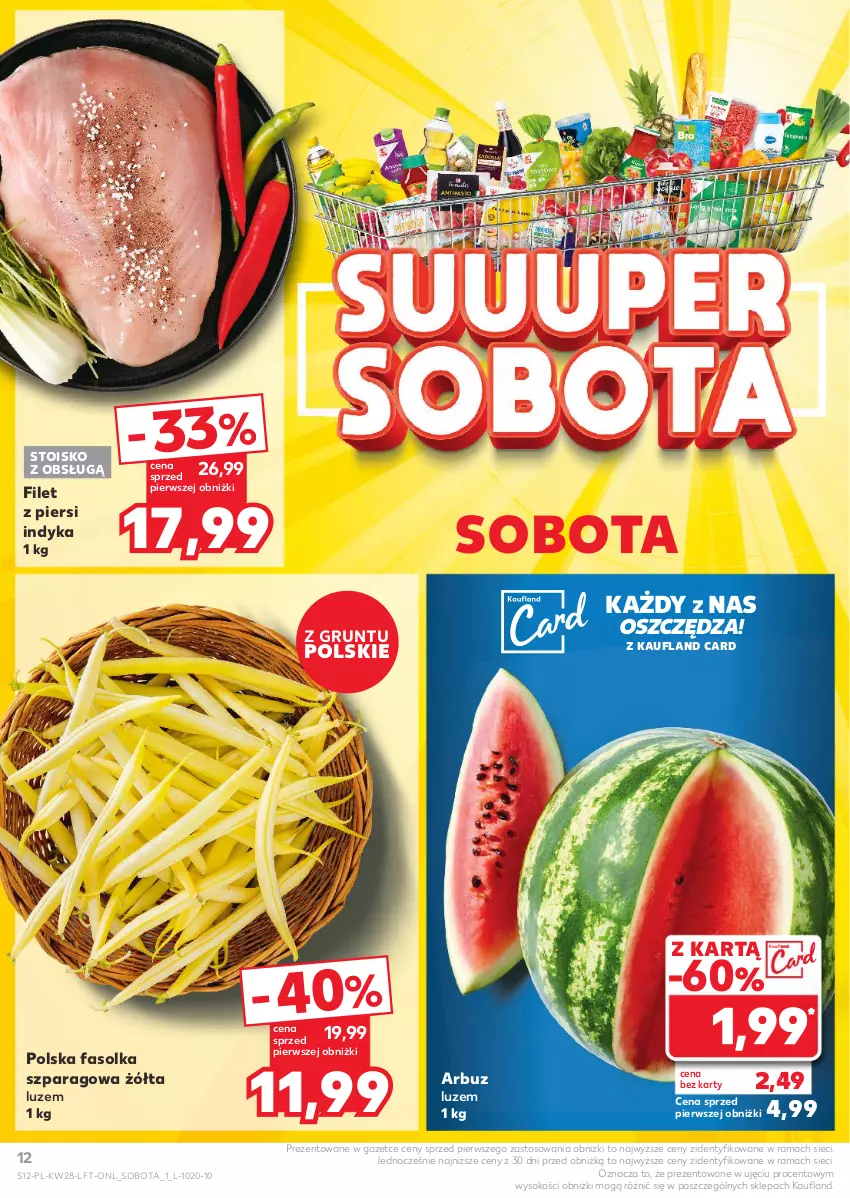 Gazetka promocyjna Kaufland - Gazetka tygodnia - ważna 11.07 do 17.07.2024 - strona 12 - produkty: Arbuz, Fa, Filet z piersi indyka, Grunt, Rama, Sok